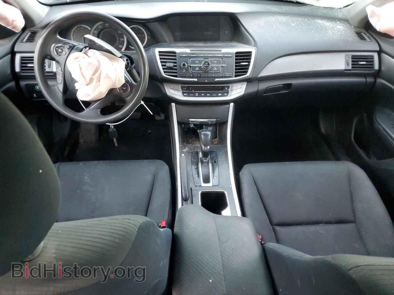 2015 HONDA ACCORD - VIN: 1HGCR2F38FA187203 - Фото 8