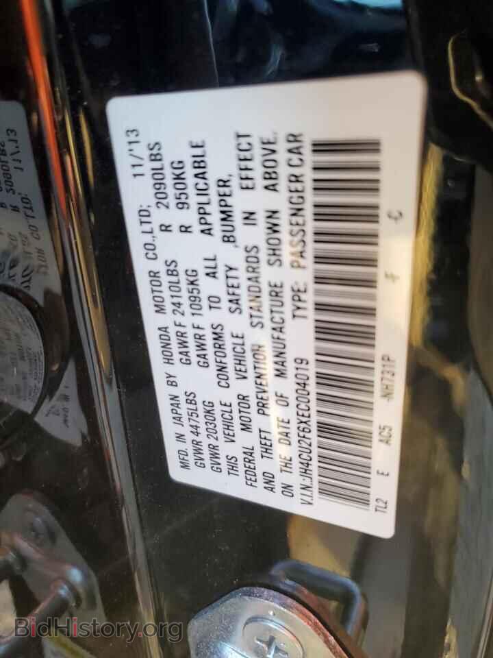 2014 ACURA TSX - VIN: JH4CU2F6XEC004019 - Фото 13