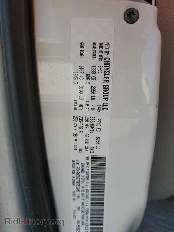2011 DODGE CARAVAN - VIN: 2D4RN5DG7BR751007 - Photo 13