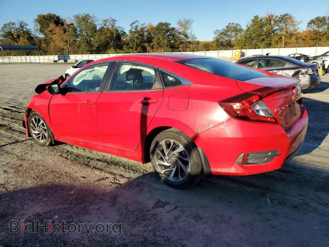 2016 HONDA CIVIC - VIN: 2HGFC2F78GH575732 - Фото 2