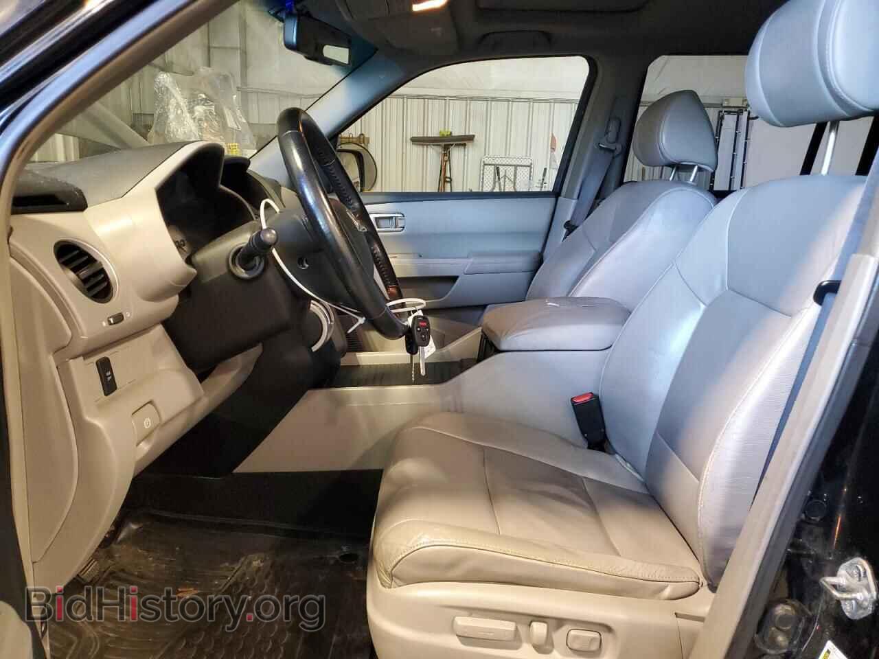 2009 HONDA PILOT - VIN: 5FNYF48569B045970 - Фото 7
