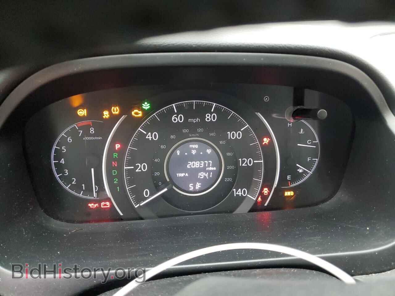 2013 HONDA CRV - VIN: 2HKRM4H74DH694074 - Фото 9