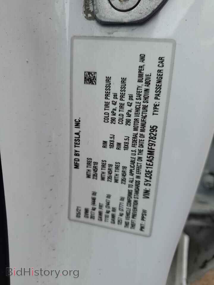 2021 TESLA MODEL 3 - VIN: 5YJ3E1EA5MF978295 - Фото 12