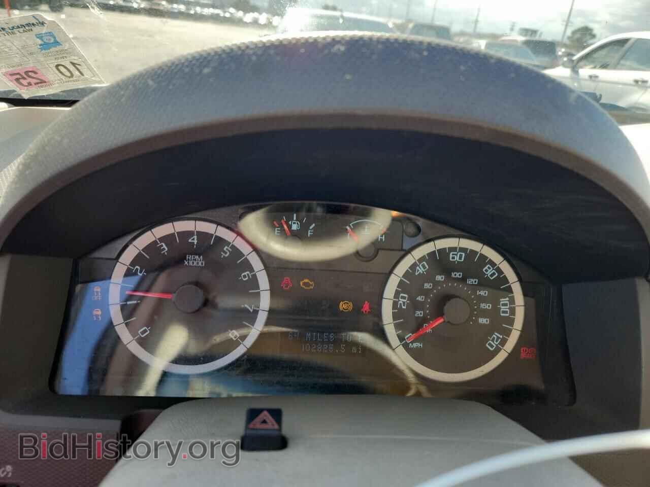 2012 FORD ESCAPE - VIN: 1FMCU0C73CKA62765 - Фото 9