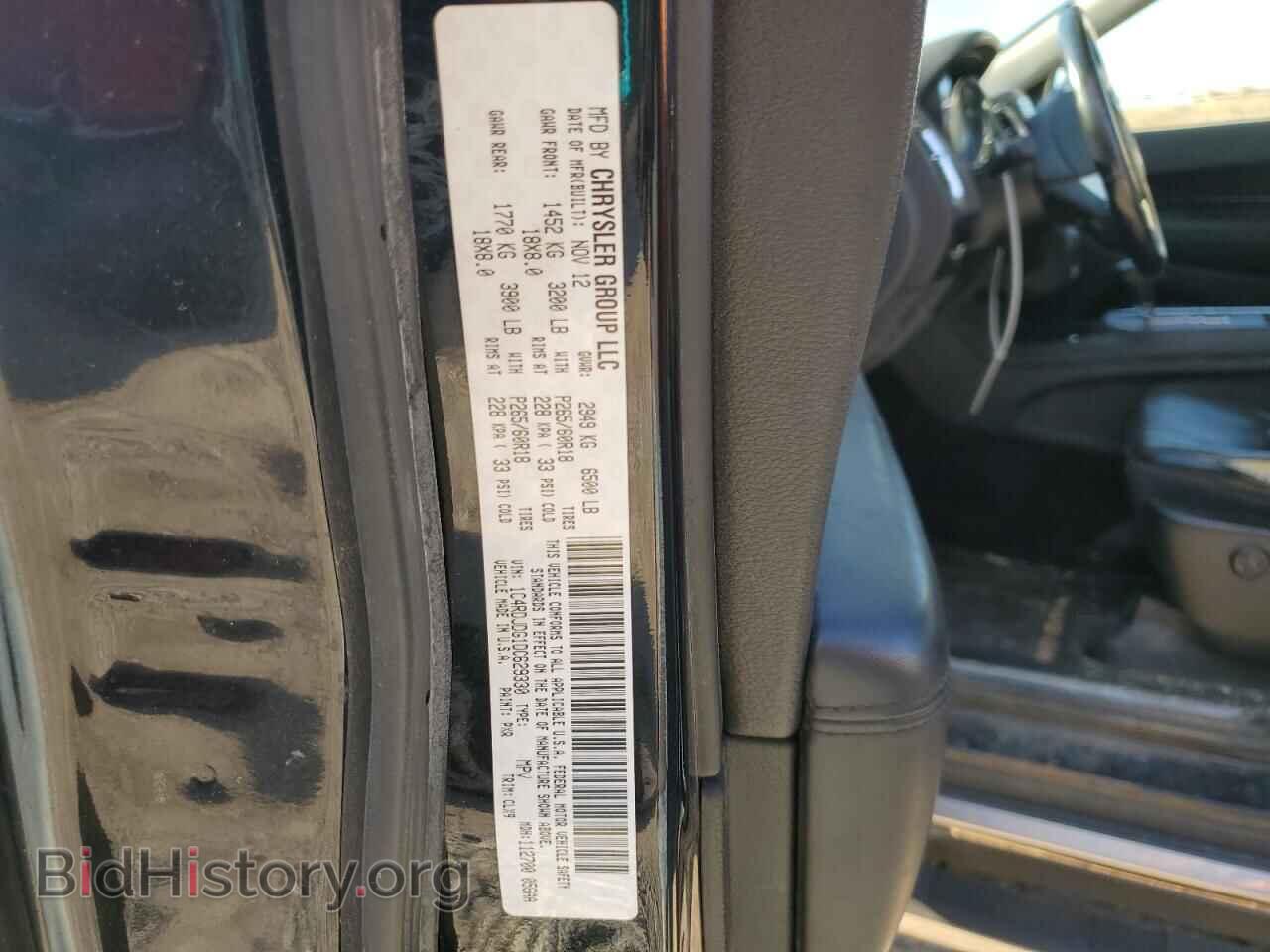 2013 DODGE DURANGO - VIN: 1C4RDJDG1DC629330 - Фото 13