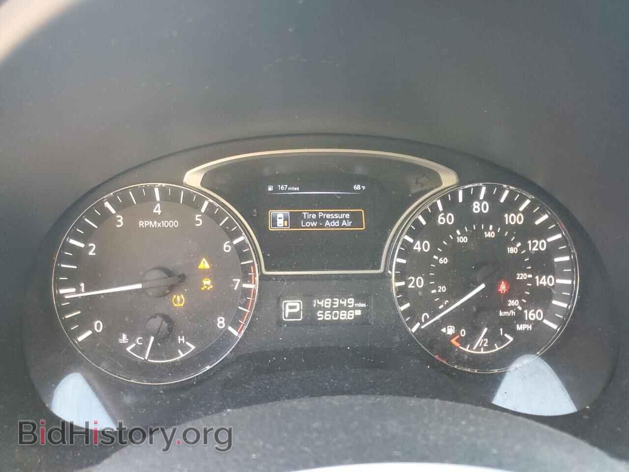 2014 NISSAN ALTIMA - VIN: 1N4AL3AP1EC109359 - Фото 9