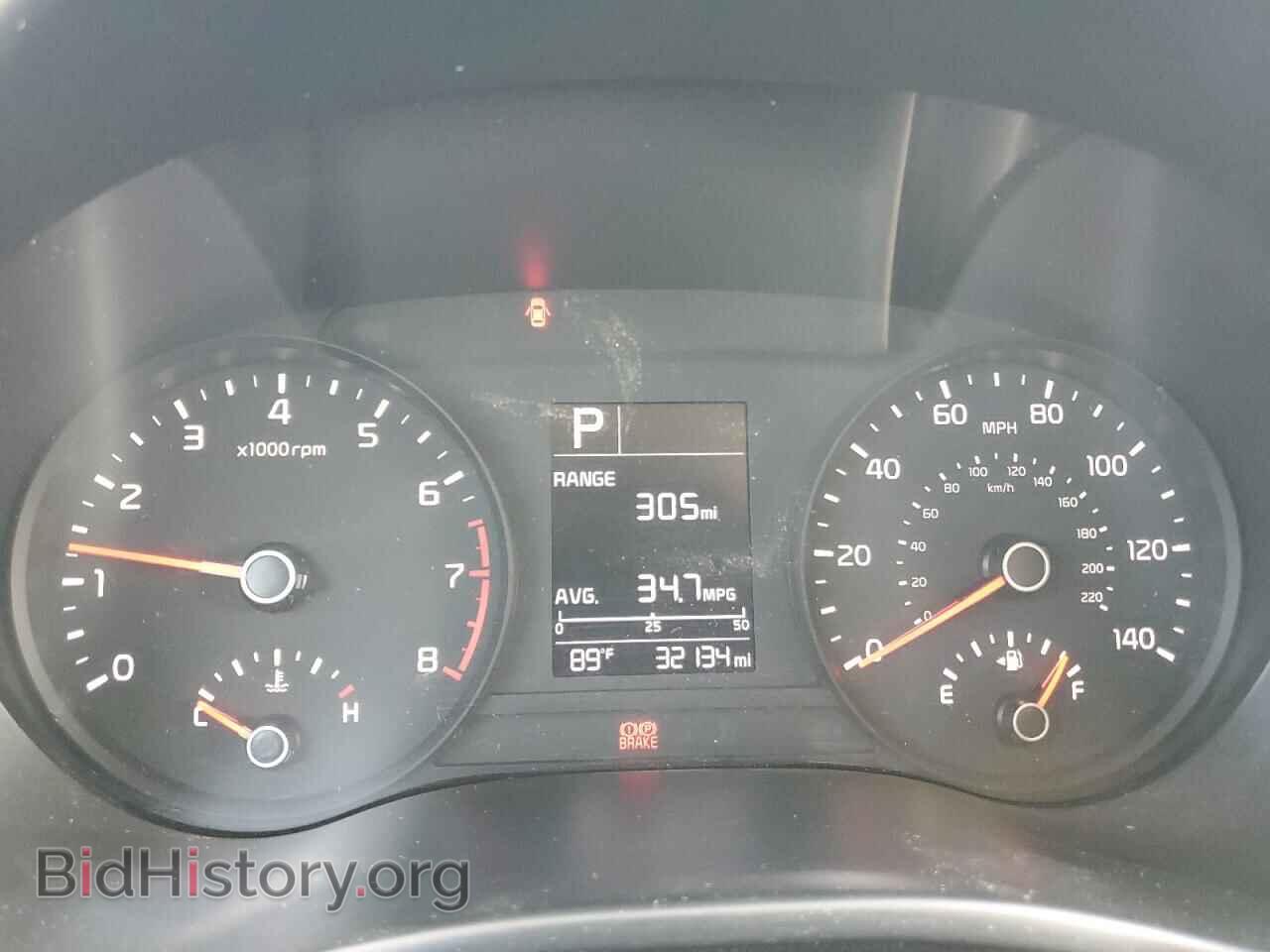 2023 KIA RIO - VIN: 3KPA25AD9PE538923 - Фото 9