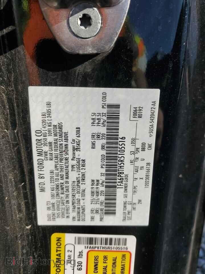 2024 FORD ALL Models - VIN: 1FA6P8TH5R5105516 - Фото 12