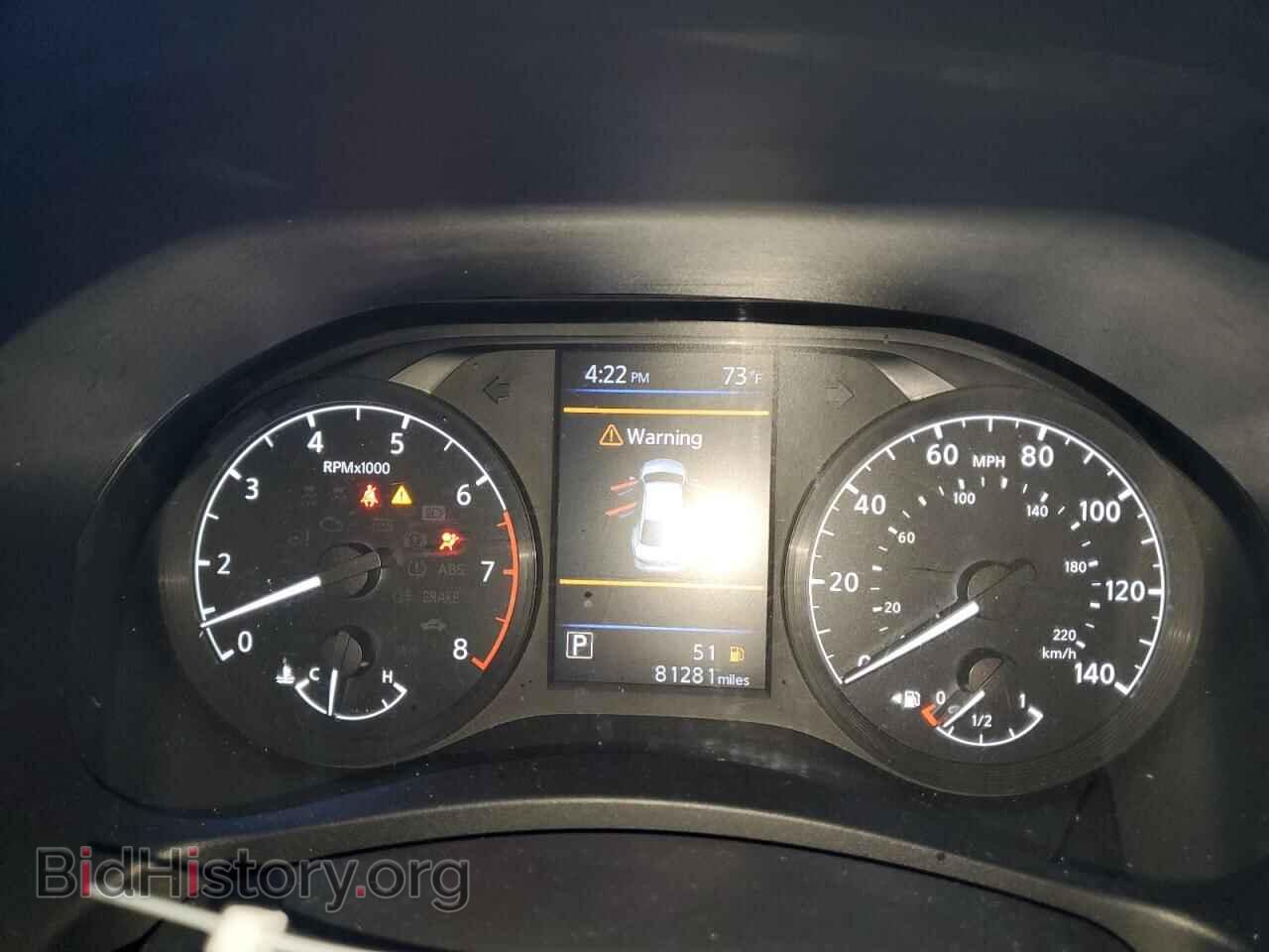 2023 NISSAN ALTIMA - VIN: 1N4BL4BV5PN373473 - Фото 9