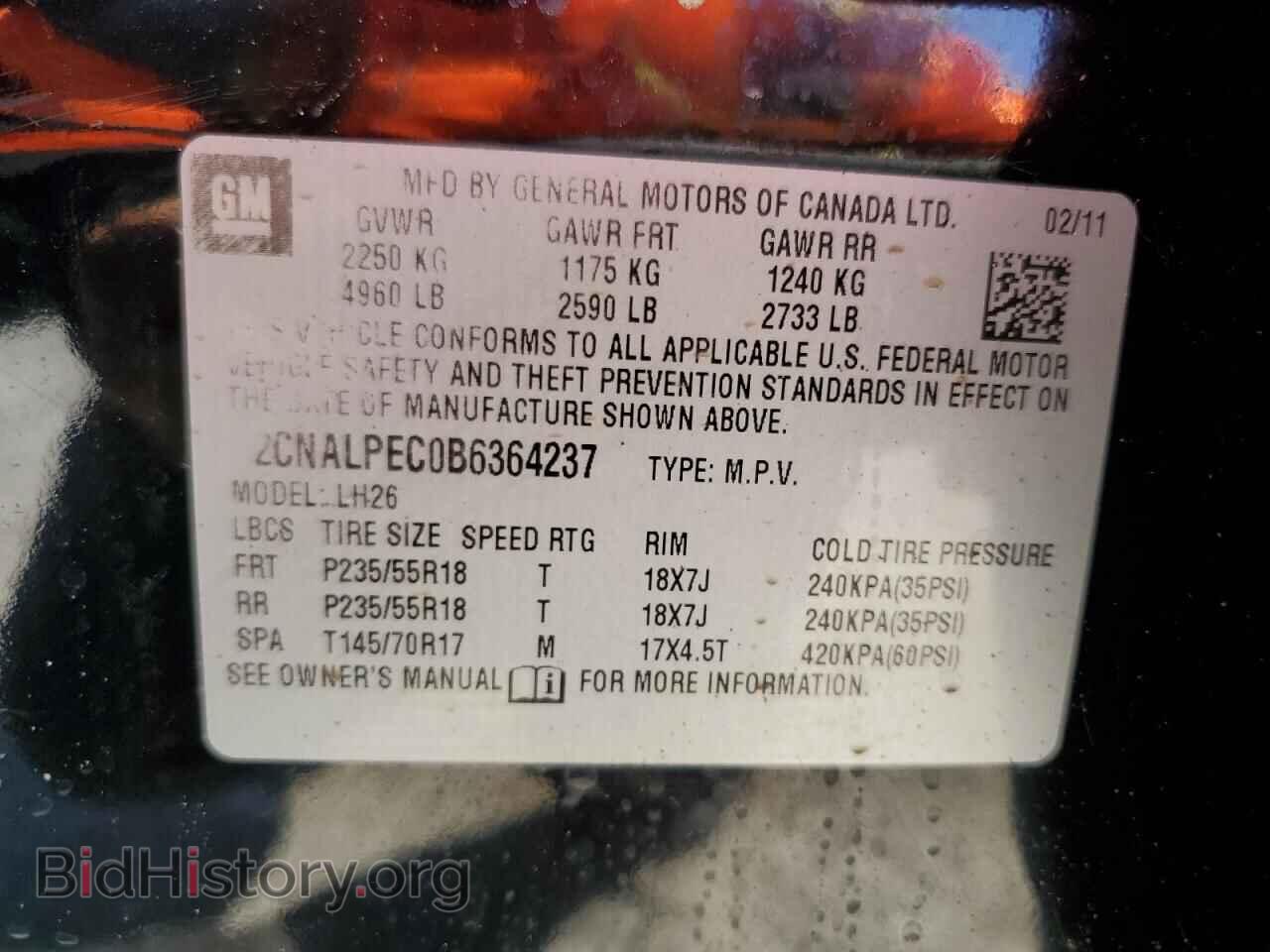 2011 CHEVROLET EQUINOX - VIN: 2CNALPEC0B6364237 - Фото 12