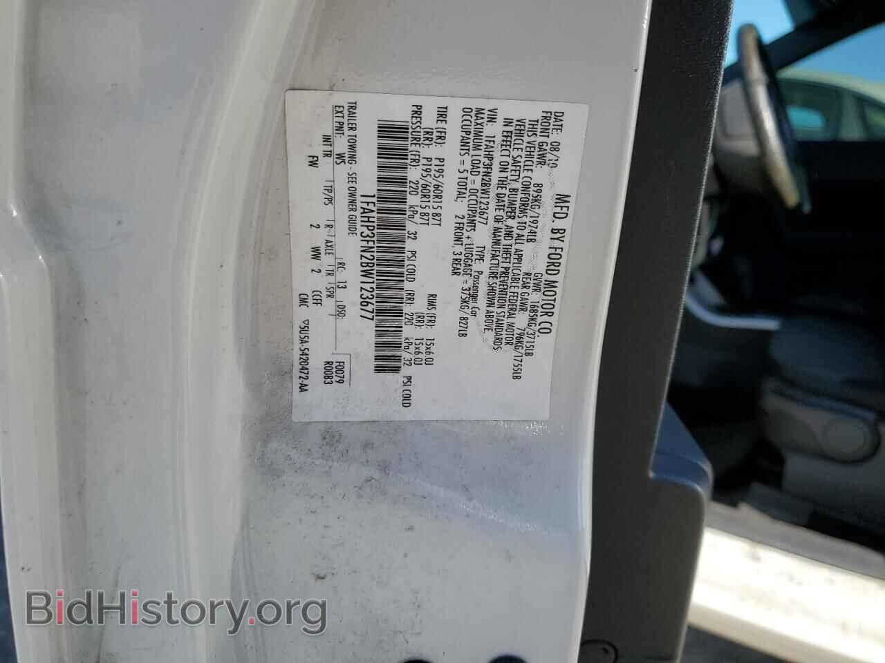 2011 FORD FOCUS - VIN: 1FAHP3FN2BW123677 - Фото 12