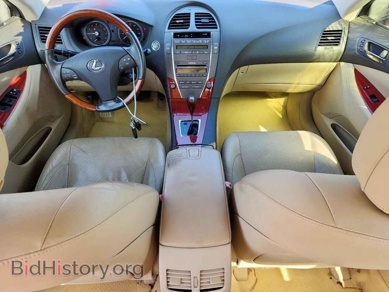 2008 LEXUS ES350 - VIN: JTHBJ46G182185790 - Фото 8