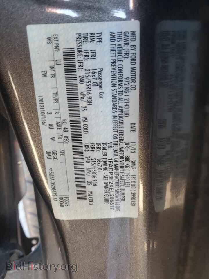 2014 FORD FOCUS - VIN: 1FADP3F2XEL206817 - Photo 12