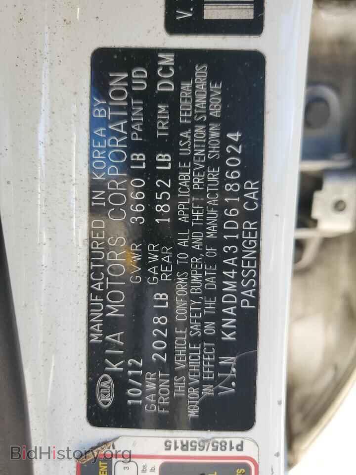 2013 KIA RIO - VIN: KNADM4A31D6186024 - Фото 12