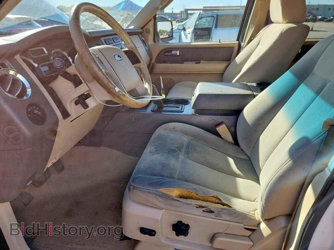 2008 FORD EXPEDITION - VIN: 1FMFU15528LA78844 - Фото 7
