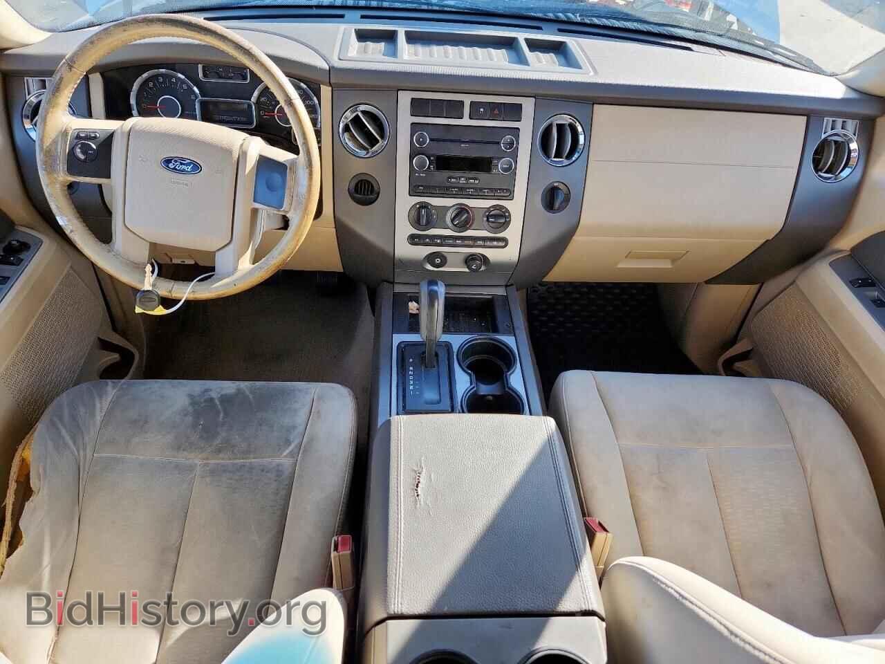 2008 FORD EXPEDITION - VIN: 1FMFU15528LA78844 - Фото 8