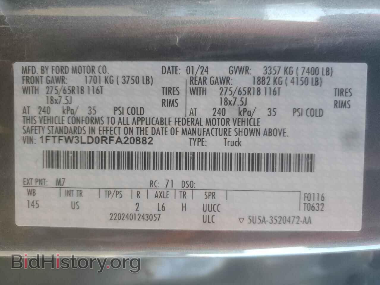 2024 FORD All Models - VIN: 1FTFW3LD0RFA20882 - Photo 13