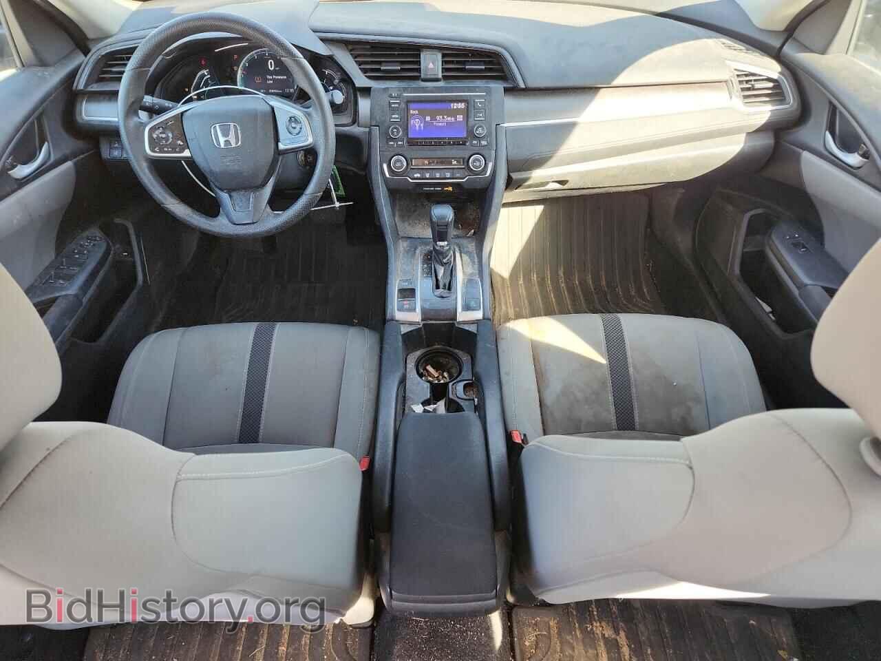 2019 HONDA CIVIC - VIN: 2HGFC2F67KH503646 - Фото 8