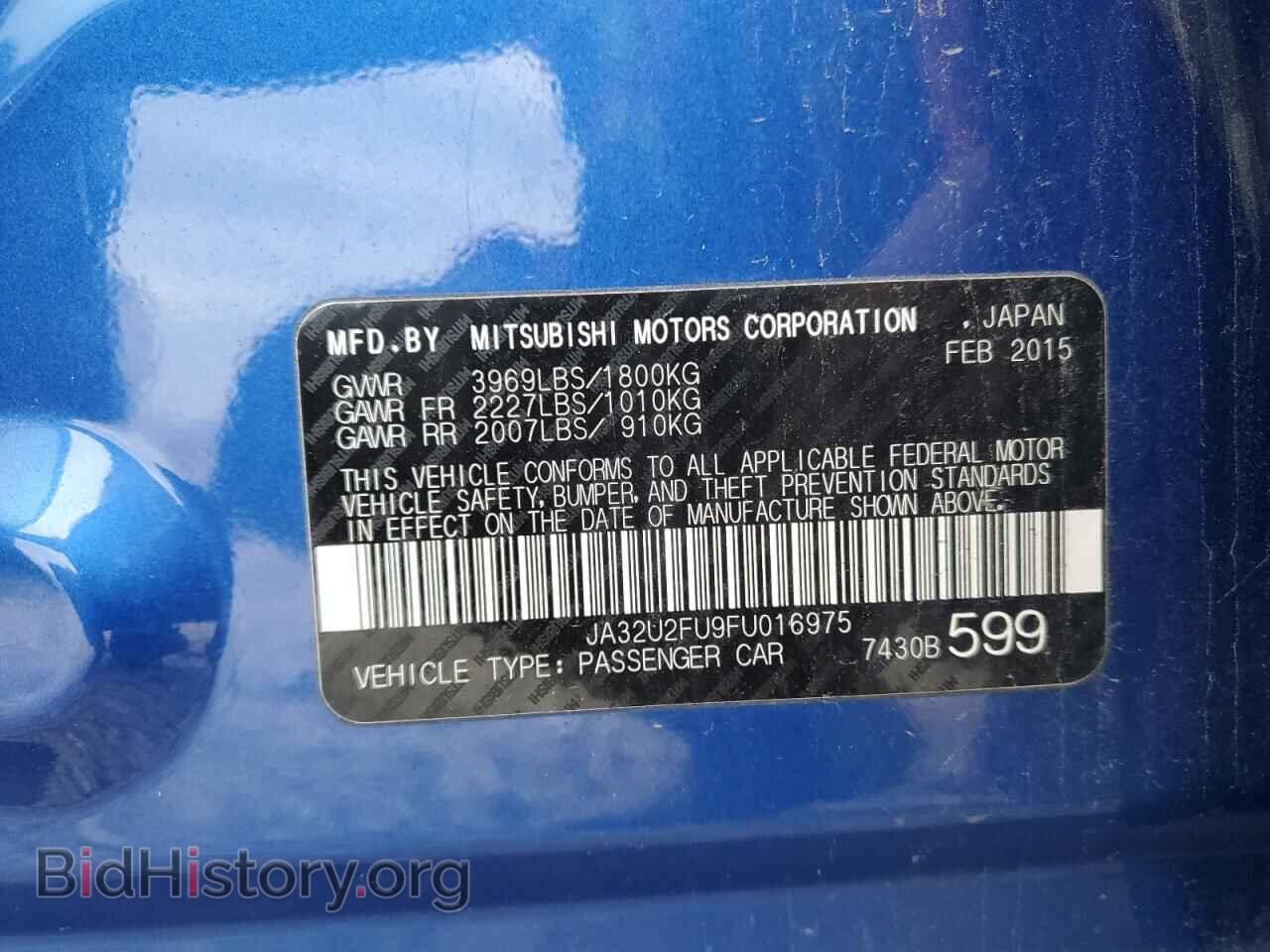 2015 MITSUBISHI LANCER - VIN: JA32U2FU9FU016975 - Фото 12