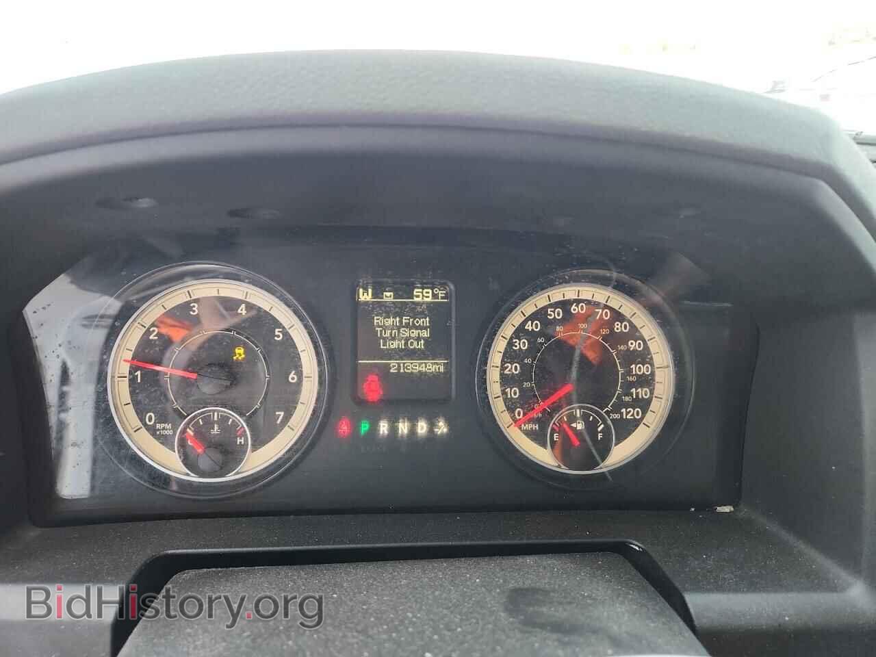 2017 RAM 1500 - VIN: 1C6RR7TT3HS623406 - Фото 9