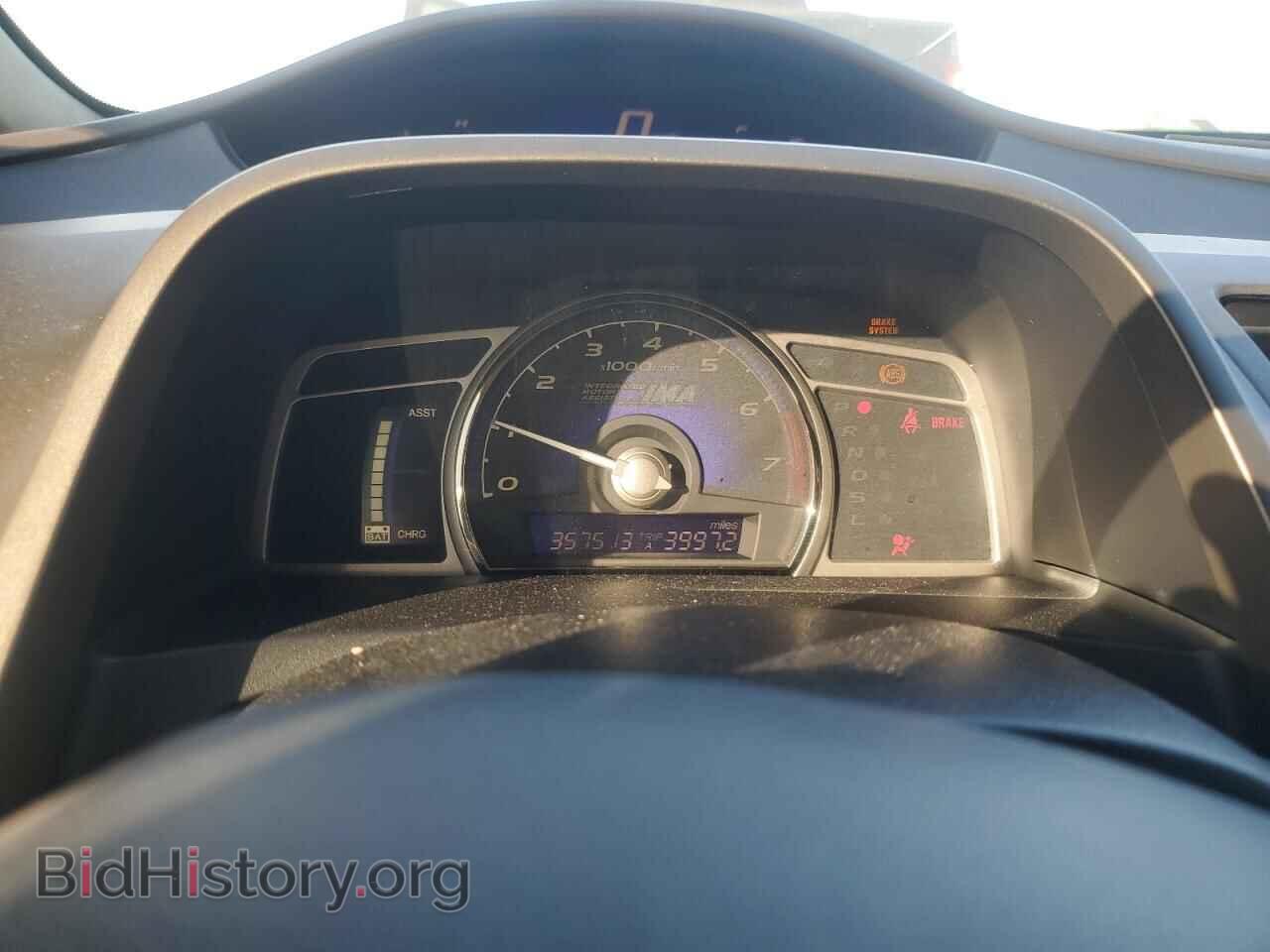 2007 HONDA CIVIC - VIN: JHMFA362X7S004328 - Фото 8