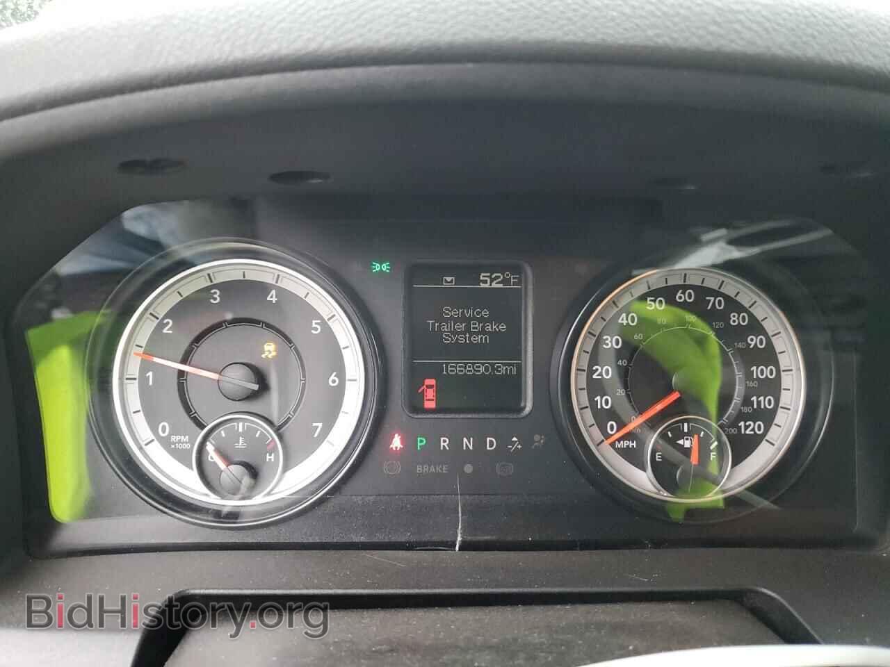 2016 RAM 1500 - VIN: 1C6RR7ST9GS145234 - Фото 9