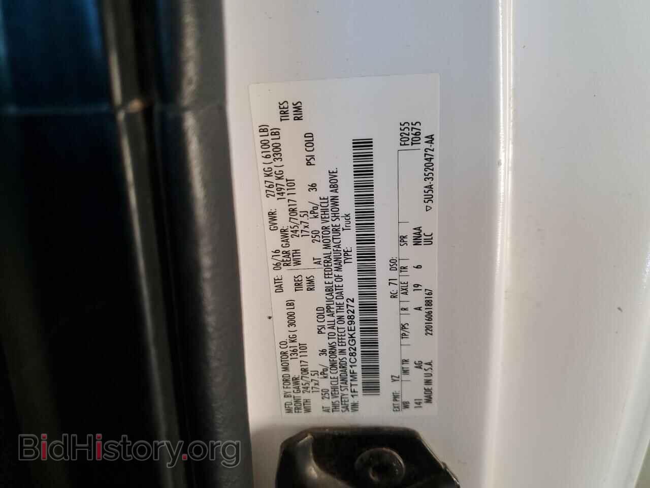2016 FORD All Models - VIN: 1FTMF1C82GKE98272 - Photo 12