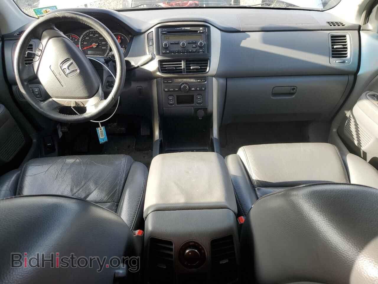 2006 HONDA PILOT - VIN: 2HKYF18526H557172 - Фото 8