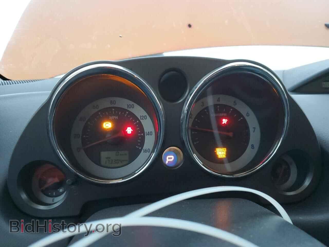 2006 MITSUBISHI ECLIPSE - VIN: 4A3AK24F66E054887 - Photo 9