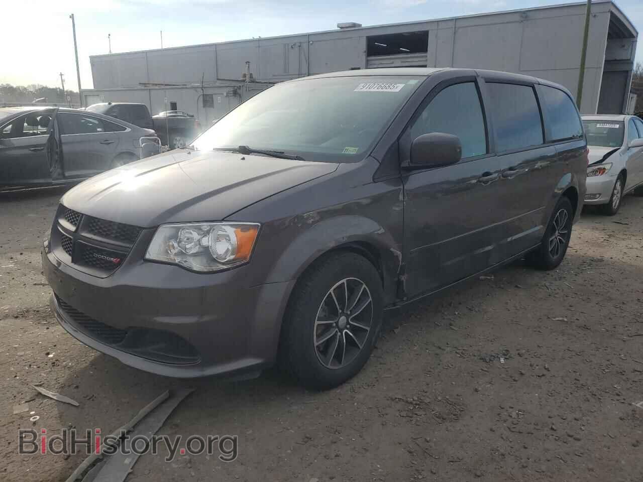 Фотография 2C4RDGBG7HR724798 - DODGE CARAVAN 2017