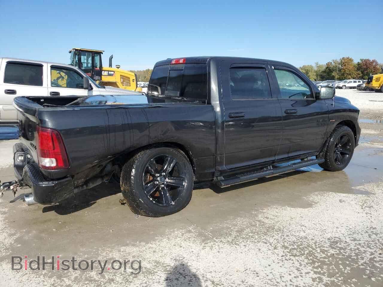 2017 RAM 1500 - VIN: 1C6RR7MT7HS674857 - Photo 3