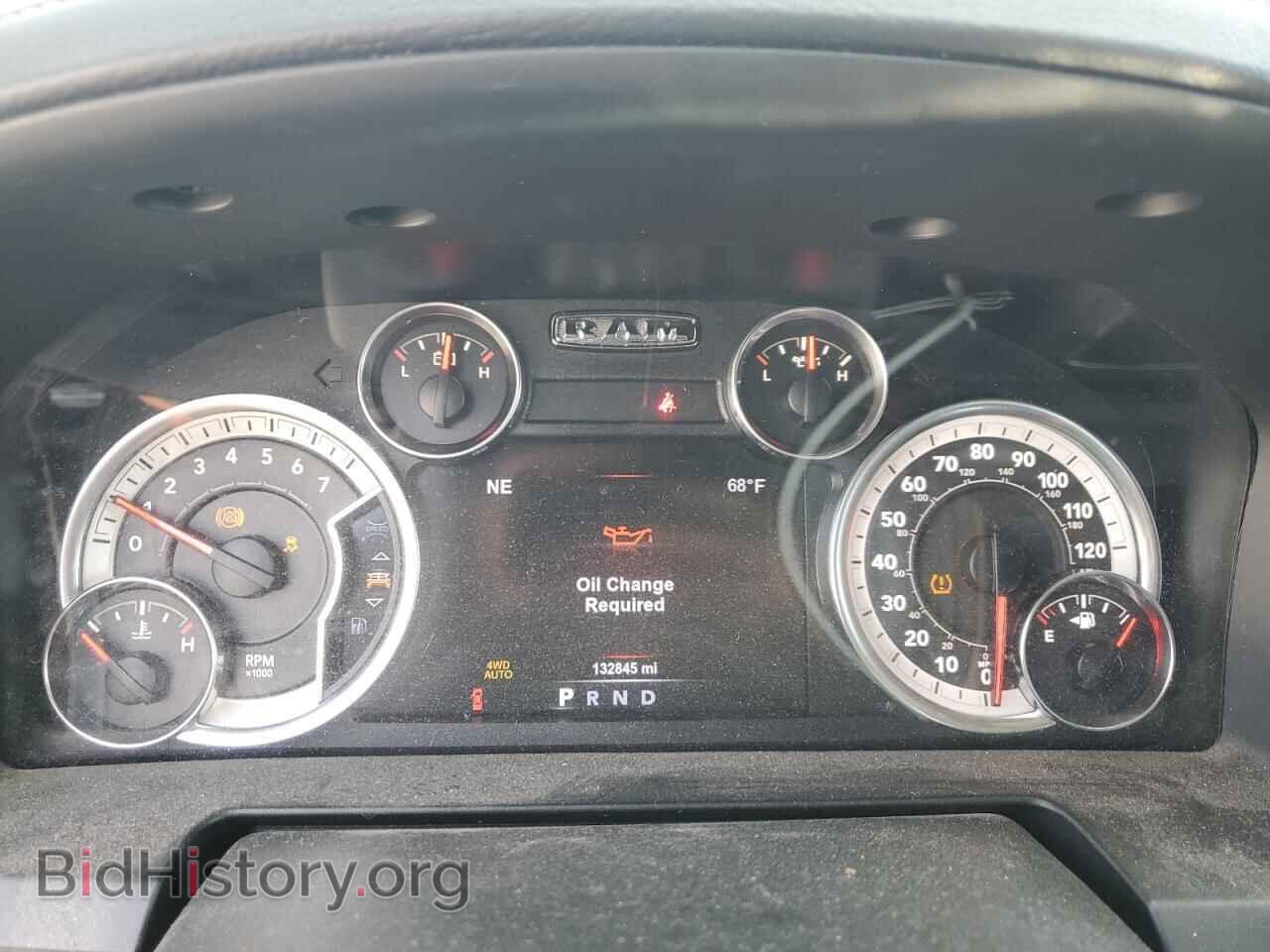 2017 RAM 1500 - VIN: 1C6RR7MT7HS674857 - Photo 9