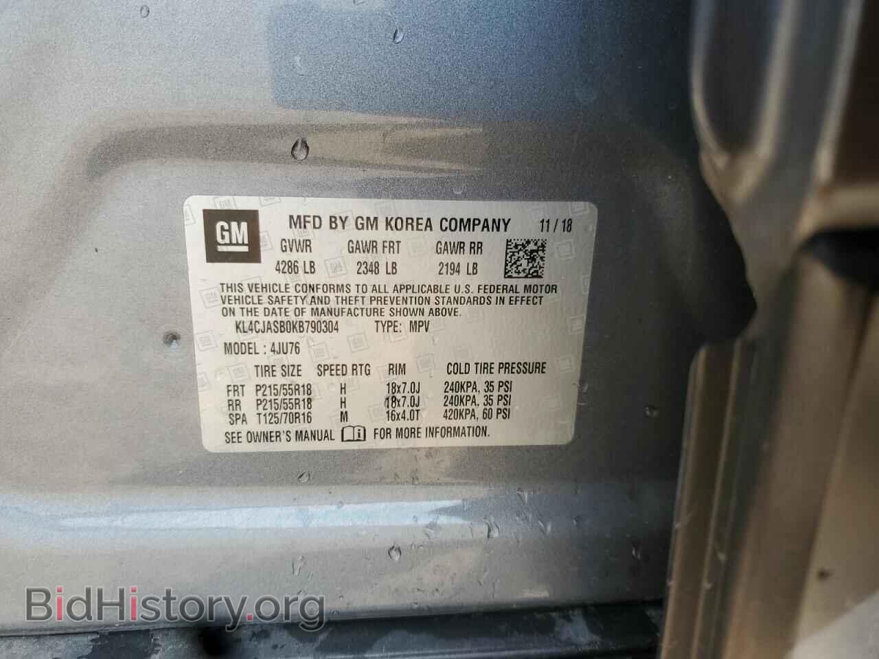 2019 BUICK ENCORE - VIN: KL4CJASB0KB790304 - Photo 12