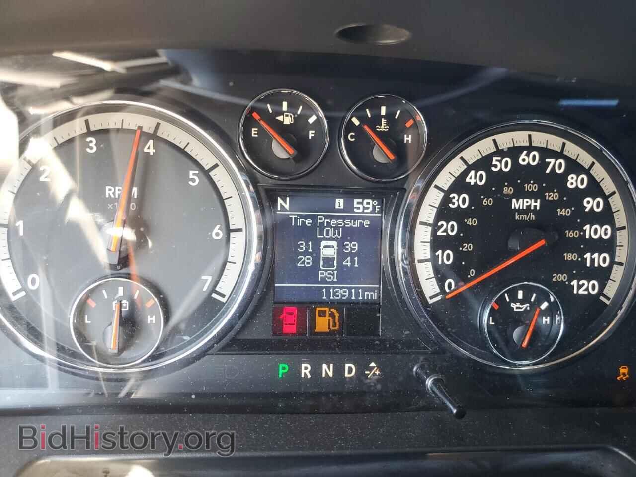 2012 DODGE RAM 1500 - VIN: 1C6RD7LT3CS349454 - Фото 9