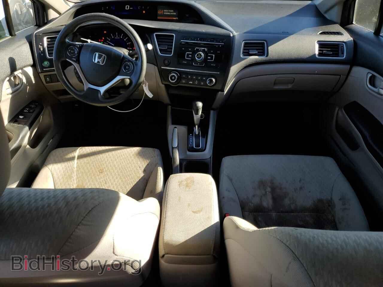 2015 HONDA CIVIC - VIN: 2HGFB2F57FH509592 - Фото 8