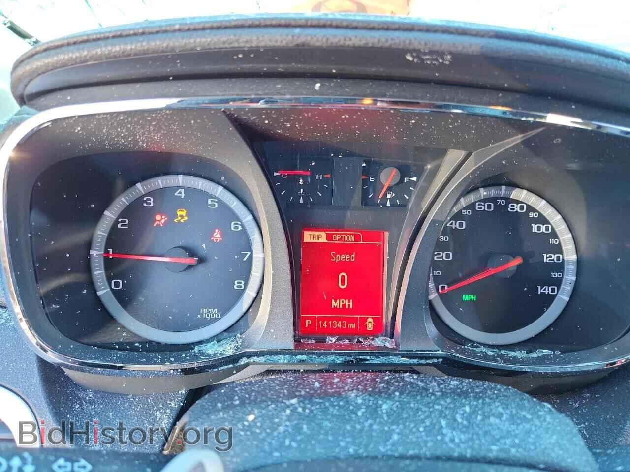 2014 GMC TERRAIN - VIN: 2GKALMEK6E6234269 - Фото 9