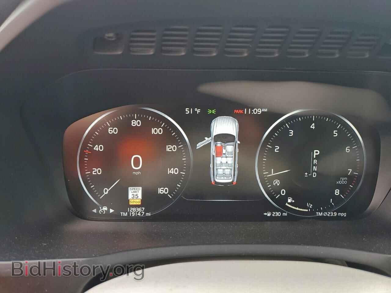 2017 VOLVO XC90 - VIN: YV4A22PL2H1179882 - Фото 9
