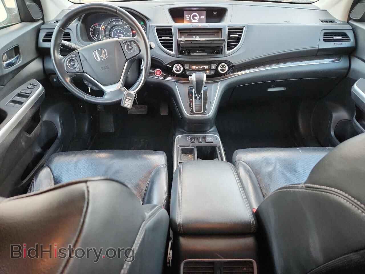 2015 HONDA CRV - VIN: 2HKRM3H77FH527320 - Фото 8