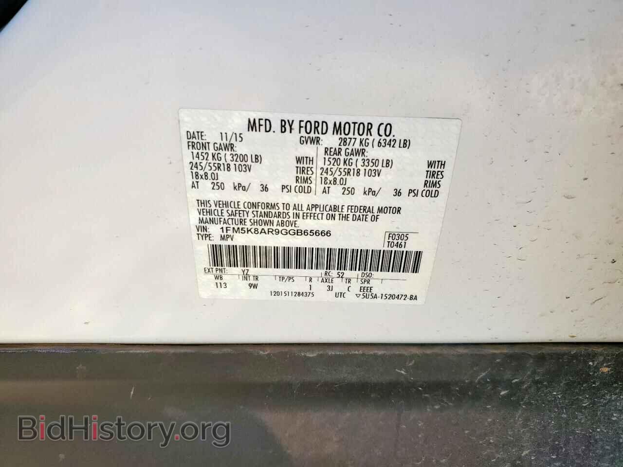2016 FORD EXPLORER - VIN: 1FM5K8AR9GGB65666 - Фото 13