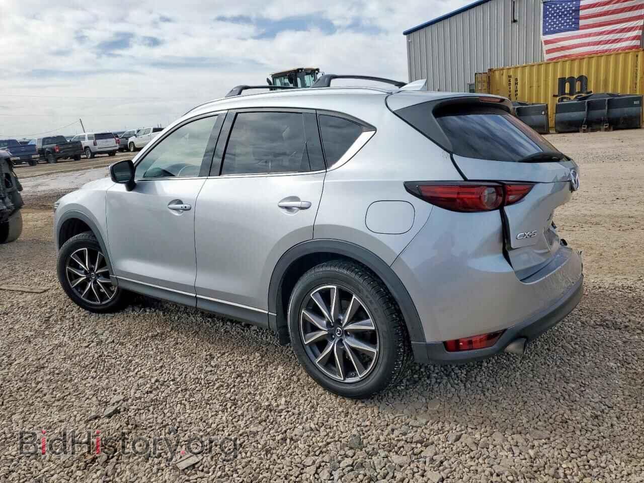 2017 MAZDA CX-5 - VIN: JM3KFADL7H0127848 - Фото 2