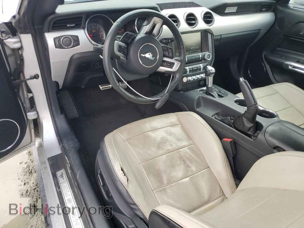 2015 FORD ALL Models - VIN: 1FA6P8TH7F5409152 - Фото 8