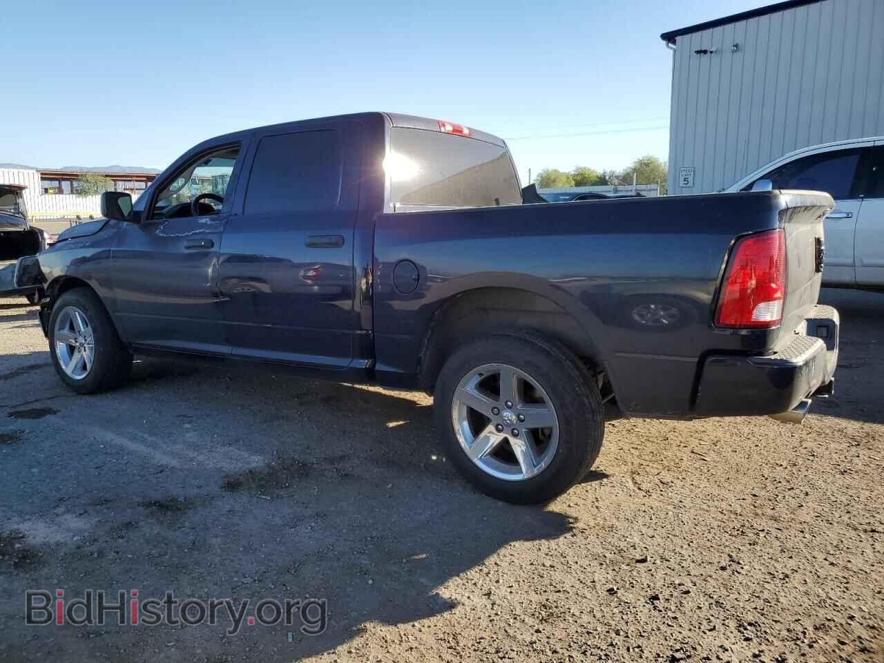 2016 RAM 1500 - VIN: 3C6RR6KT2GG313698 - Фото 2
