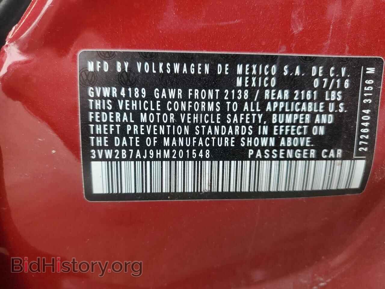 2017 VOLKSWAGEN JETTA - VIN: 3VW2B7AJ9HM201548 - Фото 13