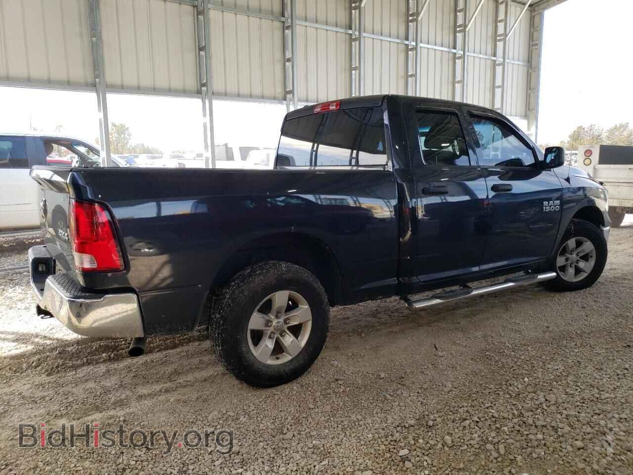 2014 RAM 1500 - VIN: 1C6RR7FG9ES380453 - Фото 3