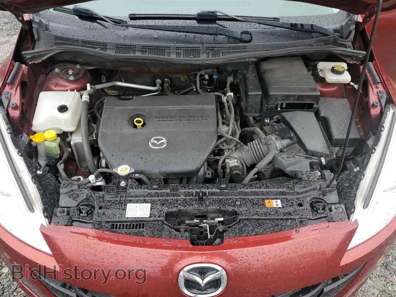 2012 MAZDA 5 - VIN: JM1CW2BL7C0132966 - Фото 12