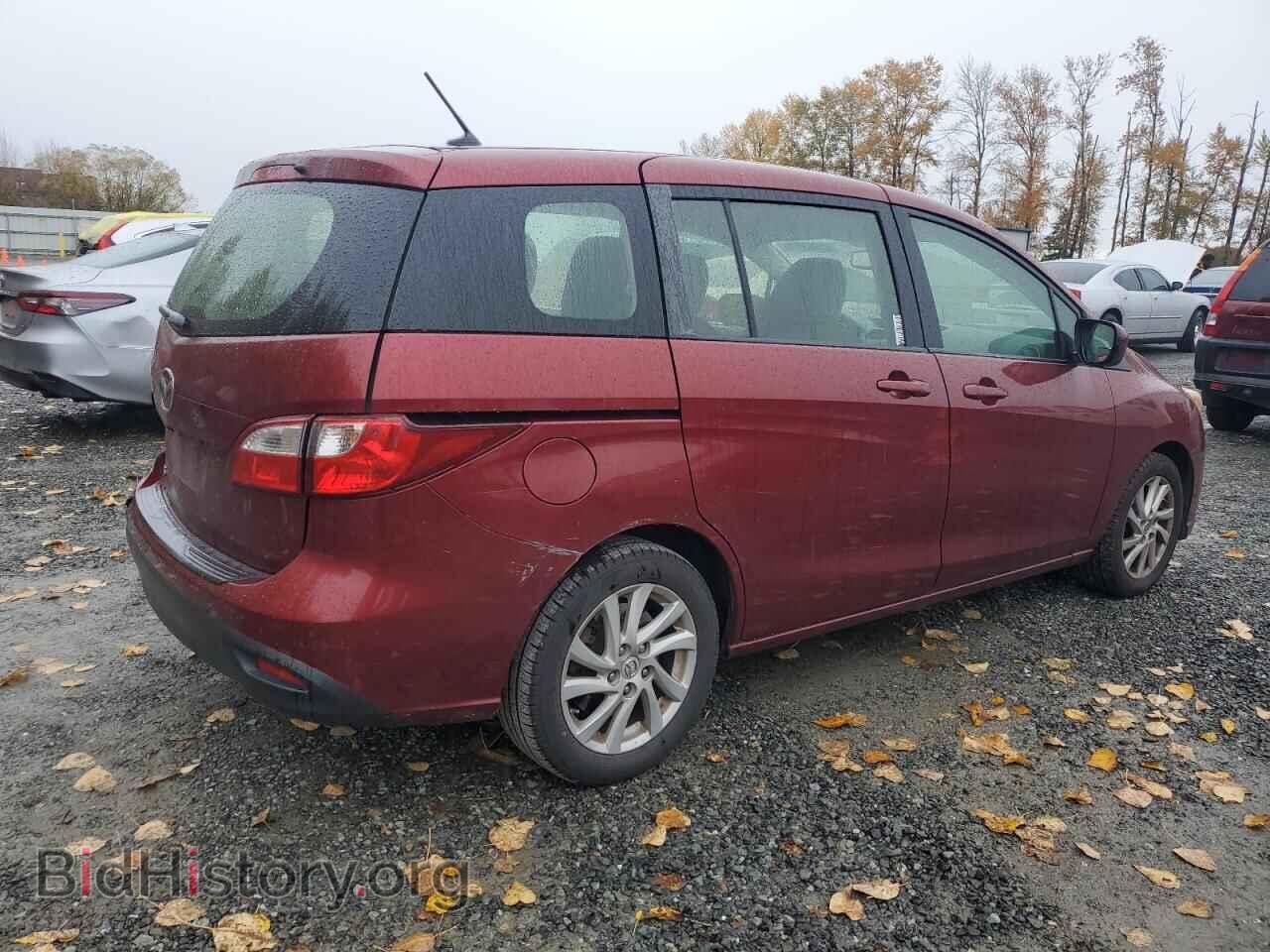 2012 MAZDA 5 - VIN: JM1CW2BL7C0132966 - Фото 3