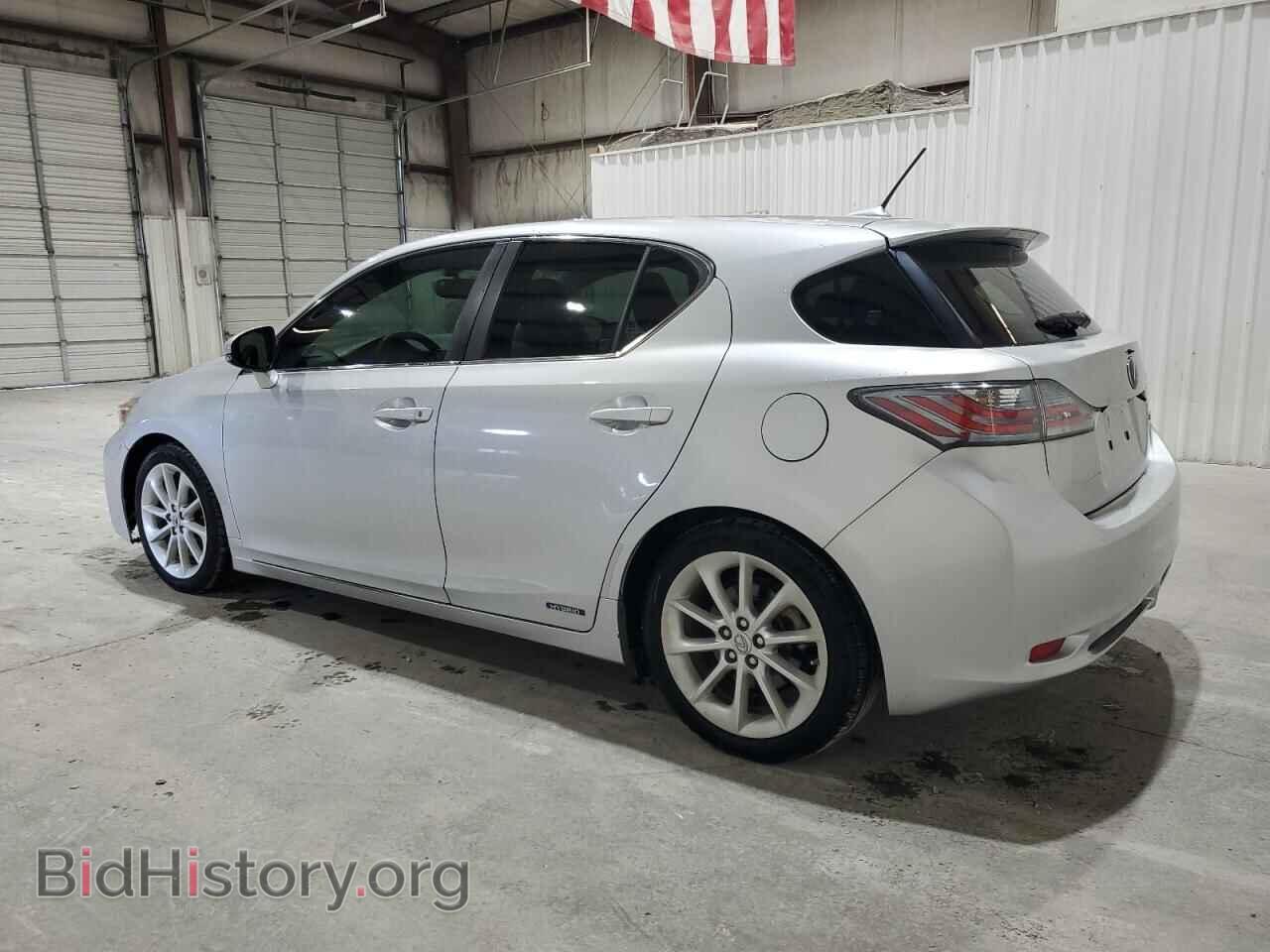 2013 LEXUS CT 200 - VIN: JTHKD5BH8D2170371 - Фото 2