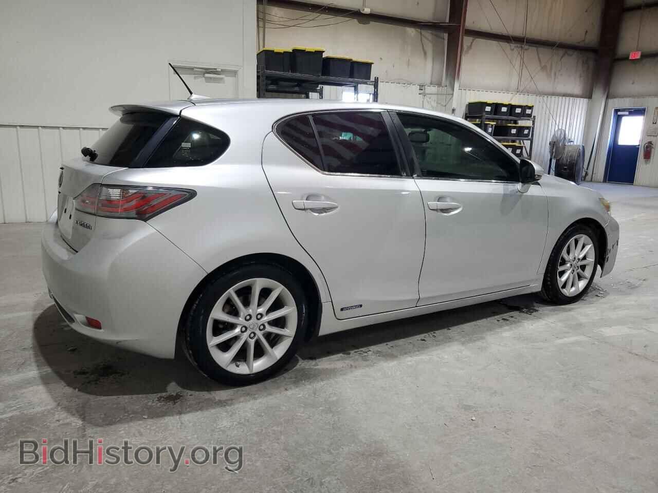 2013 LEXUS CT 200 - VIN: JTHKD5BH8D2170371 - Фото 3