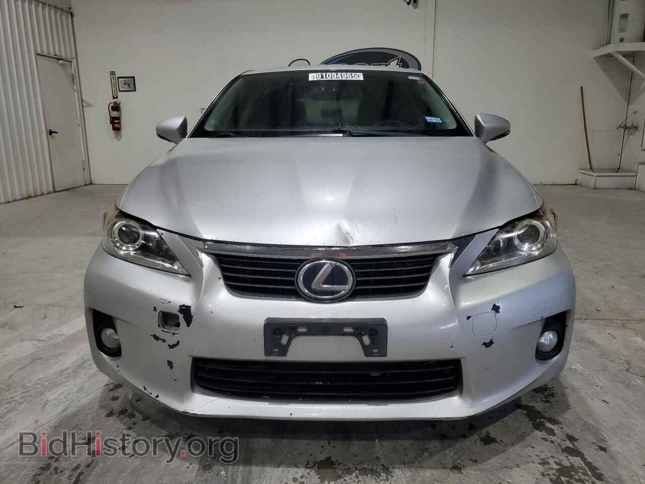 2013 LEXUS CT 200 - VIN: JTHKD5BH8D2170371 - Фото 5