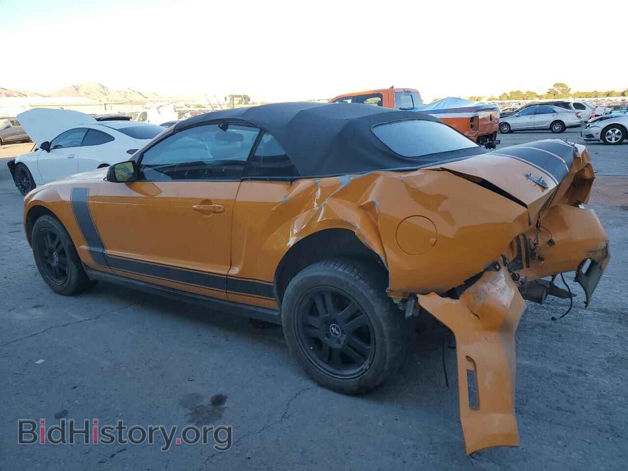 2007 FORD ALL Models - VIN: 1ZVFT84N575204843 - Фото 2